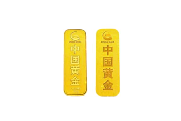 广安市前锋上门回收黄金价格