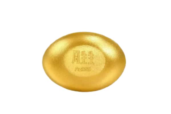广安市前锋回收黄金豆子
